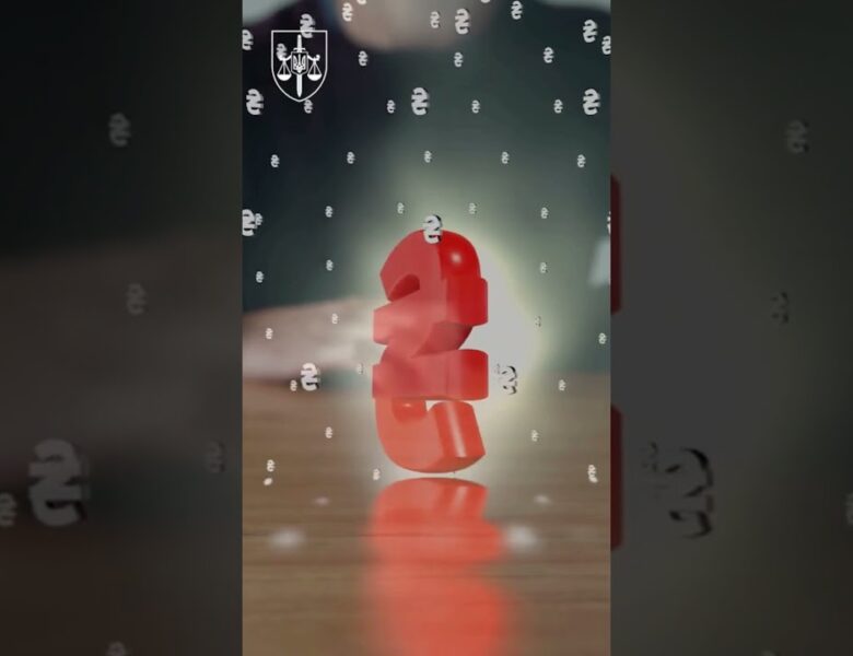 Викрито шахрайську схему незаконного списання понад 50 млн грн з депозитів клієнтів