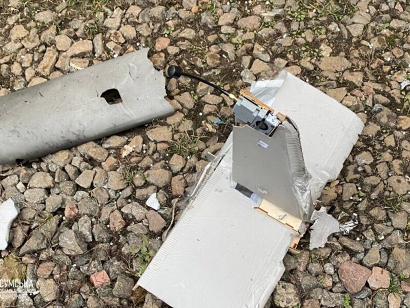 На Сумщині через удари БПЛА загинула людина, ще дві – поранені