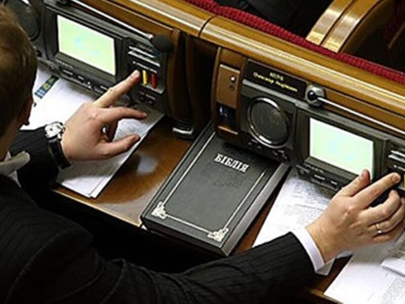 НАБУ та САП викрили злочинну групу з нардепами