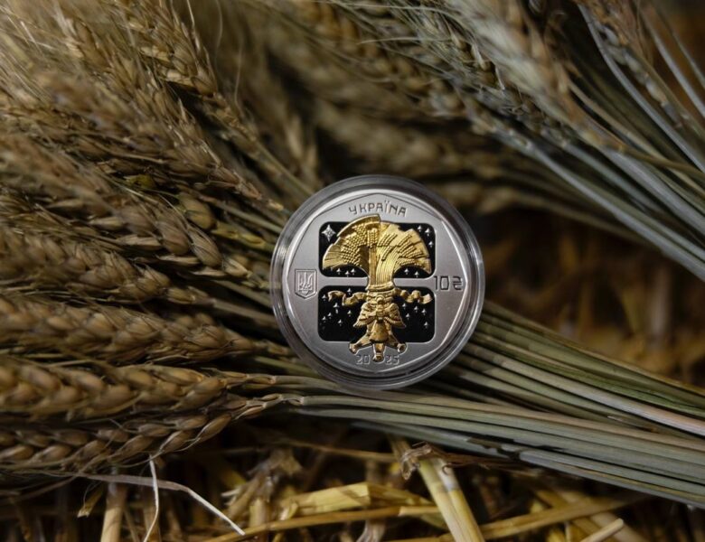 Нацбанк випустив нову пам’ятну монету до Різдва