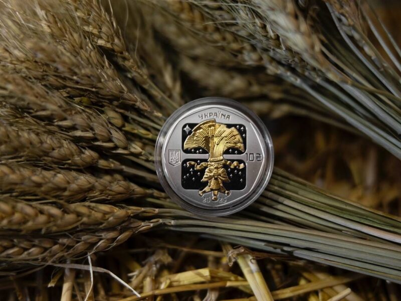 Нацбанк випустив нову пам’ятну монету до Різдва