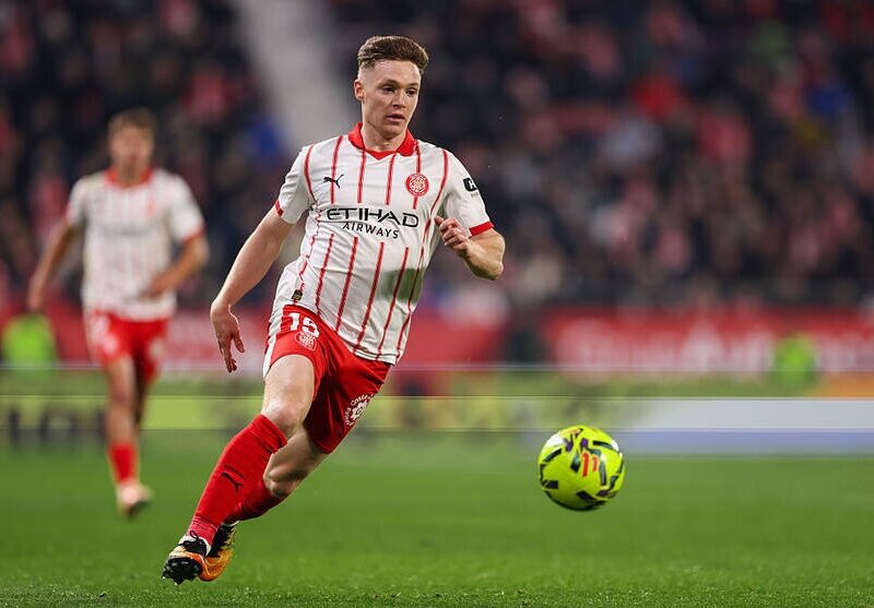 Несподіваний провал: Жирона поступилася клубу з третьої ліги