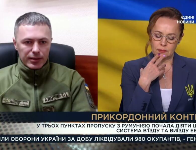 Нові правила перетину кордону та цифрова система контролю | Андрій Демченко