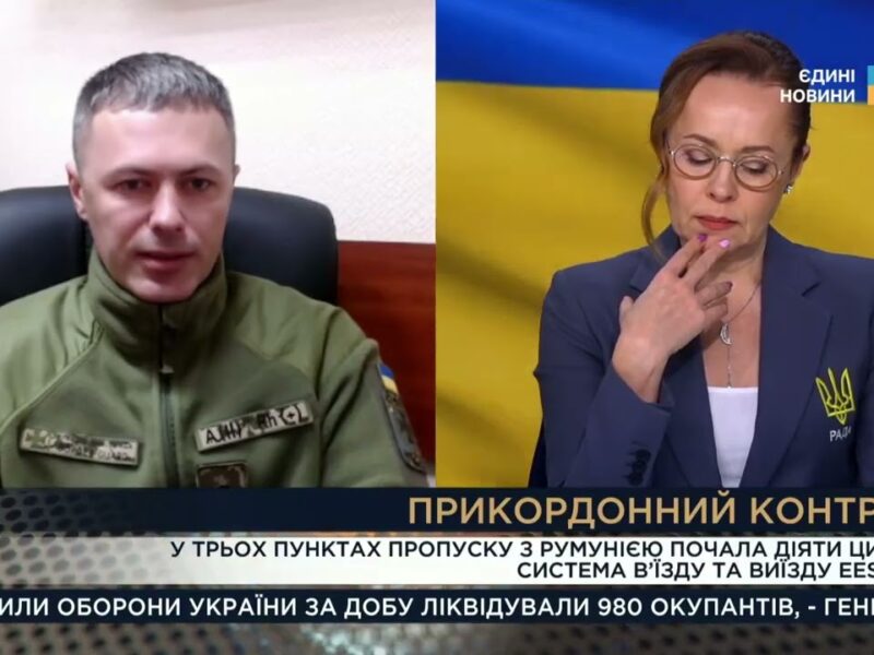 Нові правила перетину кордону та цифрова система контролю | Андрій Демченко