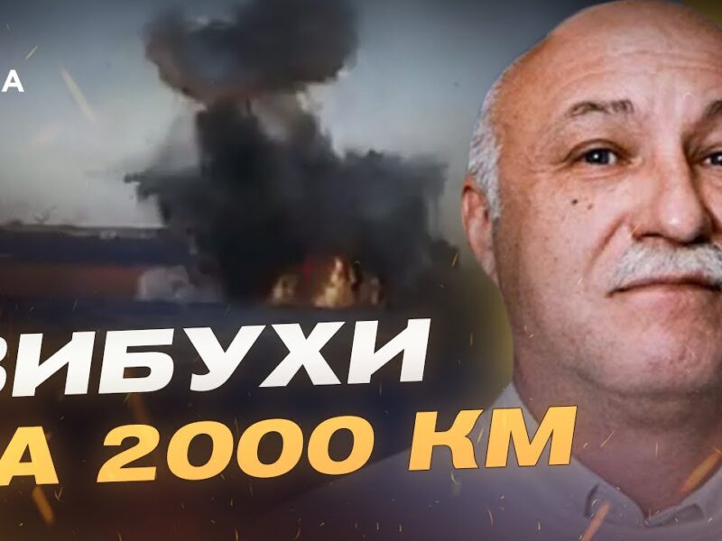 Удари по російських танкерах та НПЗ: деталі нових атак | Павло Лакійчук