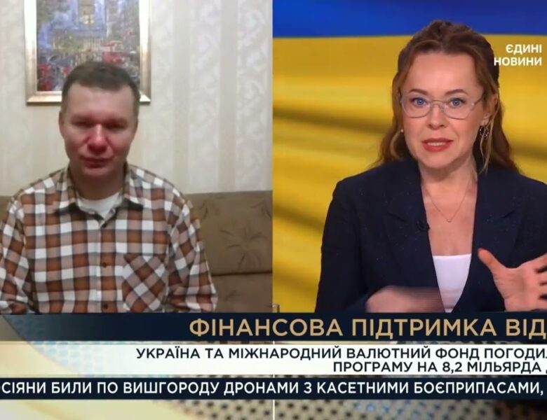Економічна стійкість, інвестиції та роль США для України | Іван Ус