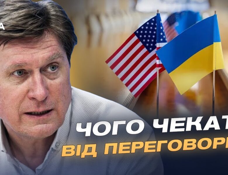 Умови мирних переговорів: компроміси та червоні лінії | Володимир Фесенко