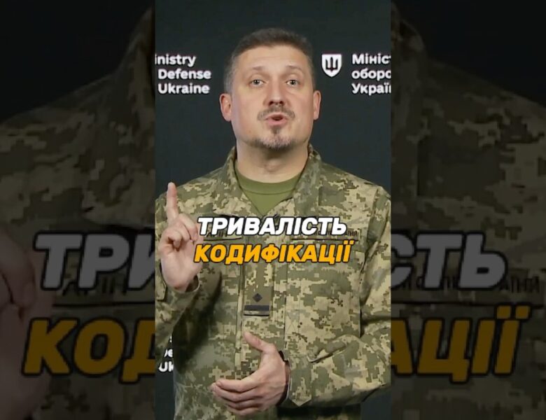 ПРИСВОЄННЯ НОМЕРУ #НАТО ЗРАЗКУ #ОВТ: СКІЛЬКИ ЧАСУ ЗАЙМАЄ?