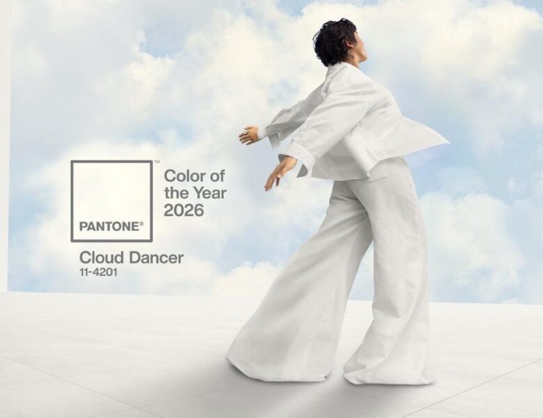 Pantone оголосив колір 2026 року