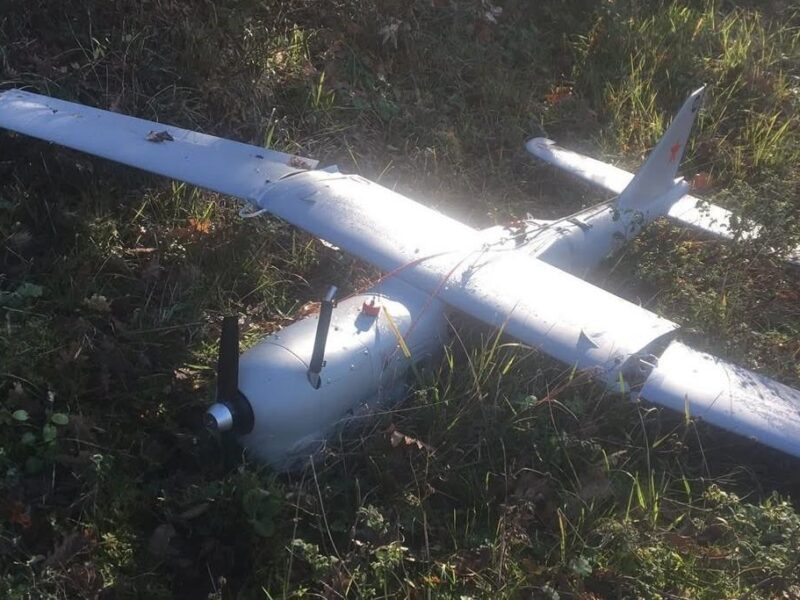 Під Стамбулом упав російський безпілотник – ЗМІ