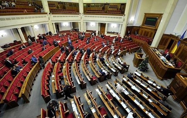 Підозри у хабарях: ЗМІ дізналися прізвища нардепів