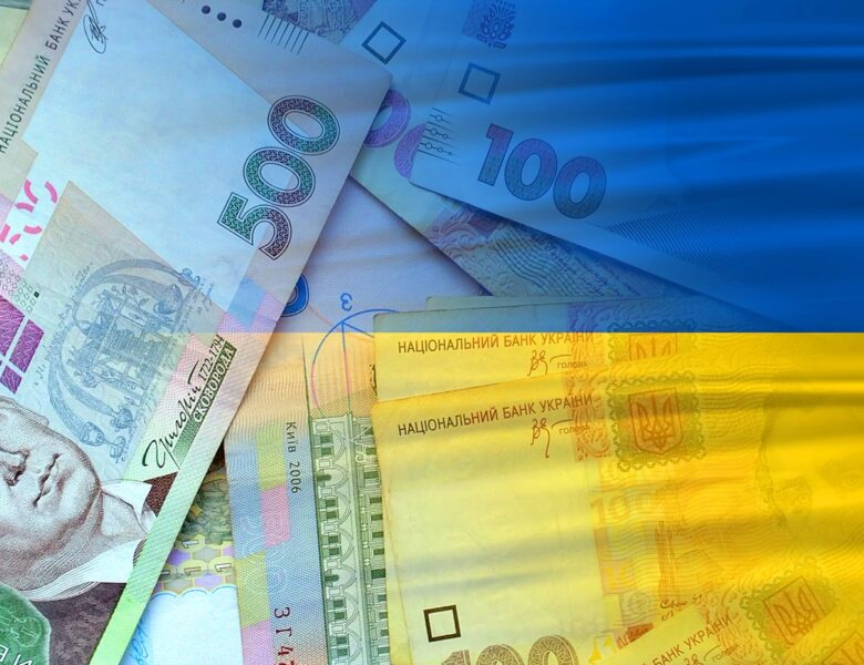 Податкові надходження до держбюджету перевищили план