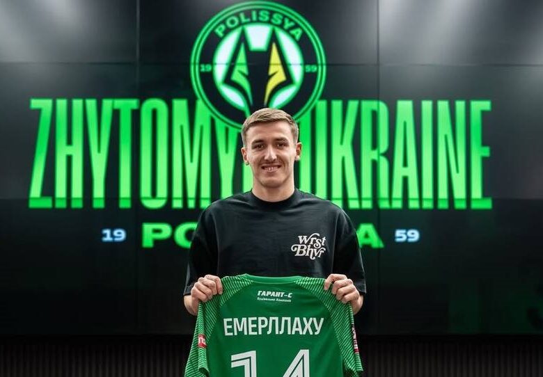 Полісся поповнилося гравцем збірної Косова