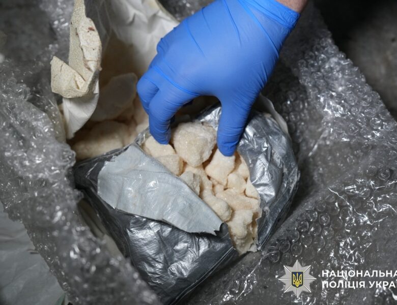 Поліція ліквідувала наркосхему з обігом у 95 млн