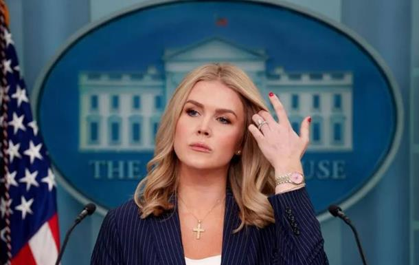 Прессекретарка Трампа заявила про вагітність