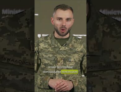 СПІЛЬНЕ ВИРОБНИЦТВО ДРОНІВ