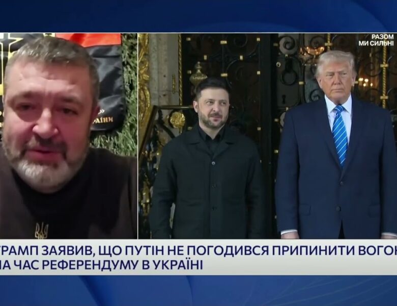 Удар по базі ГРУ рф під Бердянськом: військові та політичні наслідки | Сергій Братчук