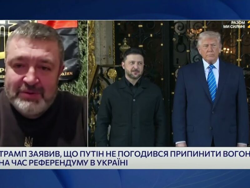 Удар по базі ГРУ рф під Бердянськом: військові та політичні наслідки | Сергій Братчук