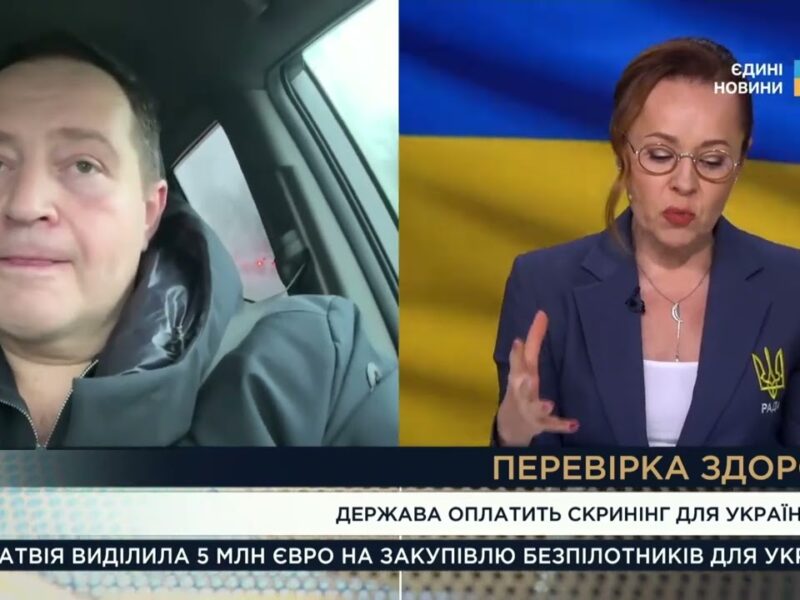 Безкоштовний медичний скринінг 40+: як працюватиме програма з 2026 року | Максим Перебийніс