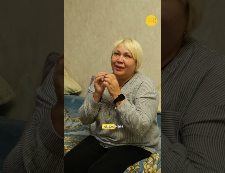 Світлана: «Це було пекло, але це закінчилося»