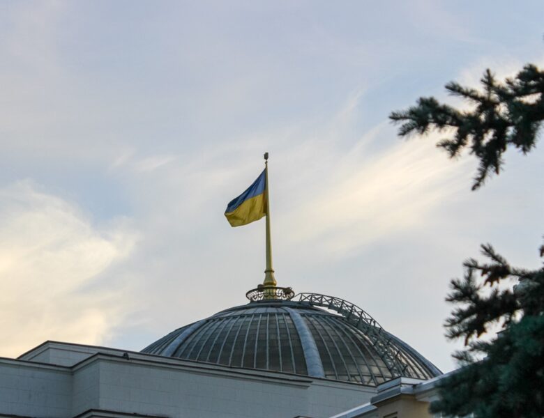 Рада прийняла Бюджет-2026