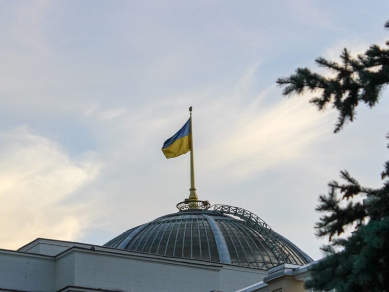 Рада прийняла Бюджет-2026