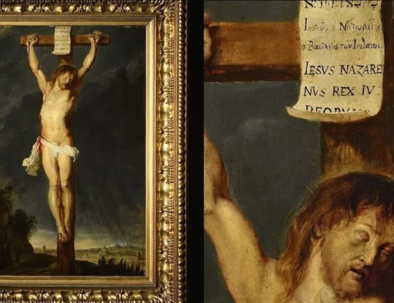 Рідкісний Рубенс з паризького особняка продали за €2,3 мільйона