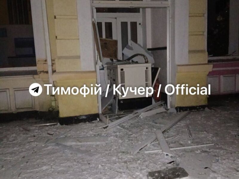 Росія пошкодила вокзал на Дніпропетровщині