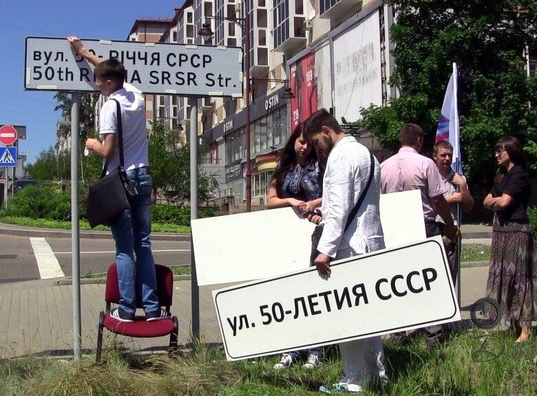 Росія розгортає масштабну русифікацію ТОТ – розвідка