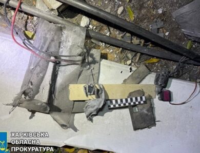 Росіяни атакували Харків дроном Молнія