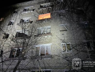 Росіяни скинули КАБи на Ізюм: двоє загиблих