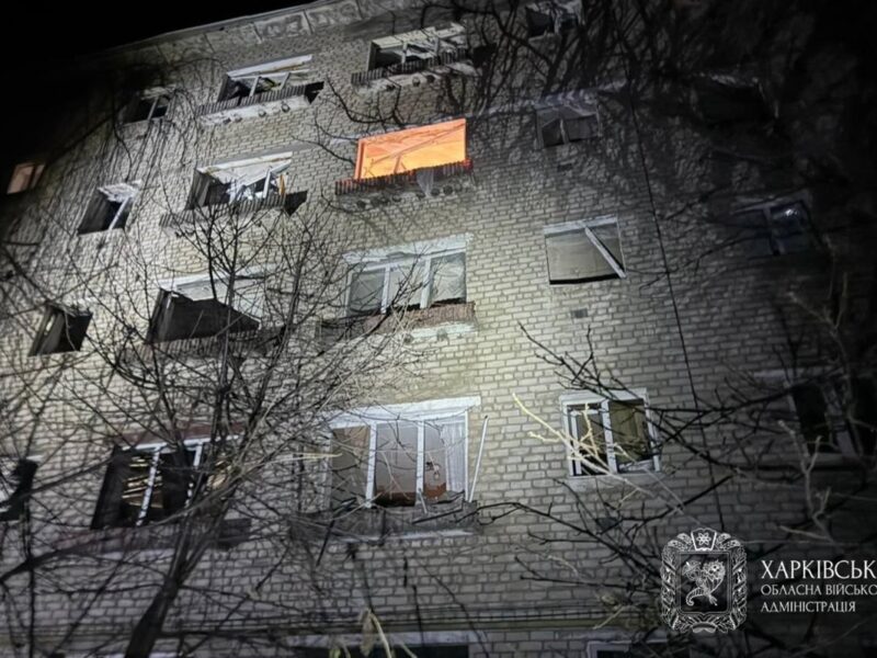 Росіяни скинули КАБи на Ізюм: двоє загиблих