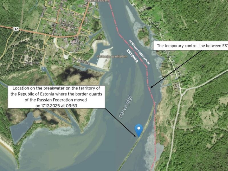 Російські прикордонники порушили кордон Естонії