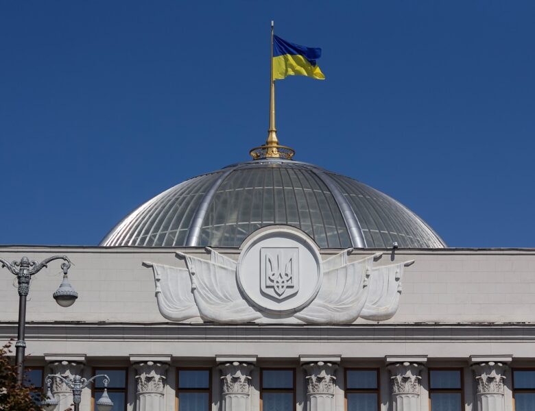 Російську виключили з переліку мов, які потребують особливого захисту