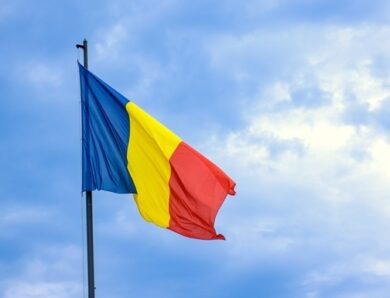 Румунія виділить 50 млн євро в рамках PURL