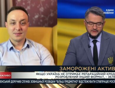Нові санкції ЄС і боротьба з нафтовими доходами рф: оцінка ситуації | Владислав Власюк