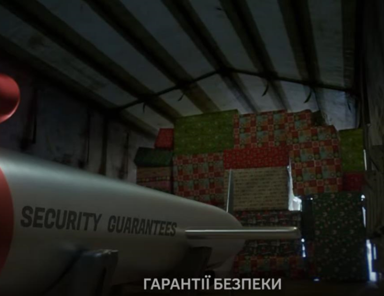 Санта перетнув кордон України – ДПСУ