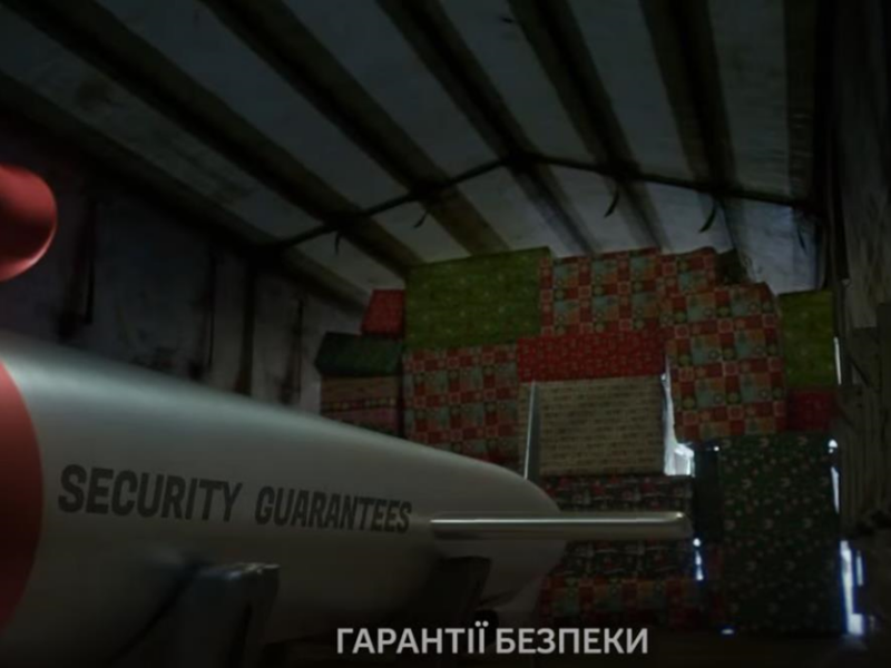 Санта перетнув кордон України – ДПСУ