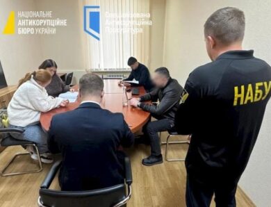 САП і НАБУ завершили слідство у справі голови облради та народної депутатки