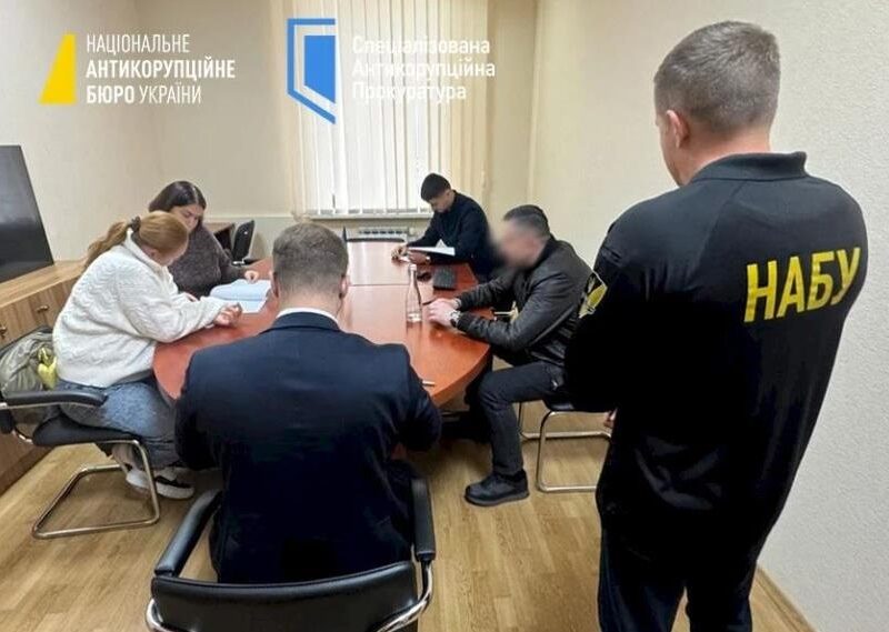 САП і НАБУ завершили слідство у справі голови облради та народної депутатки