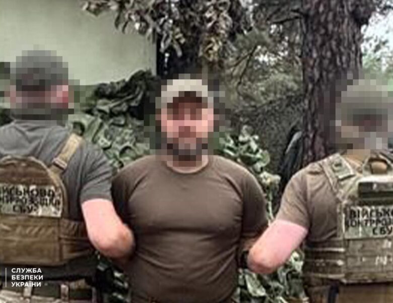 СБУ викрила 68 агентів Росії серед військових ЗСУ