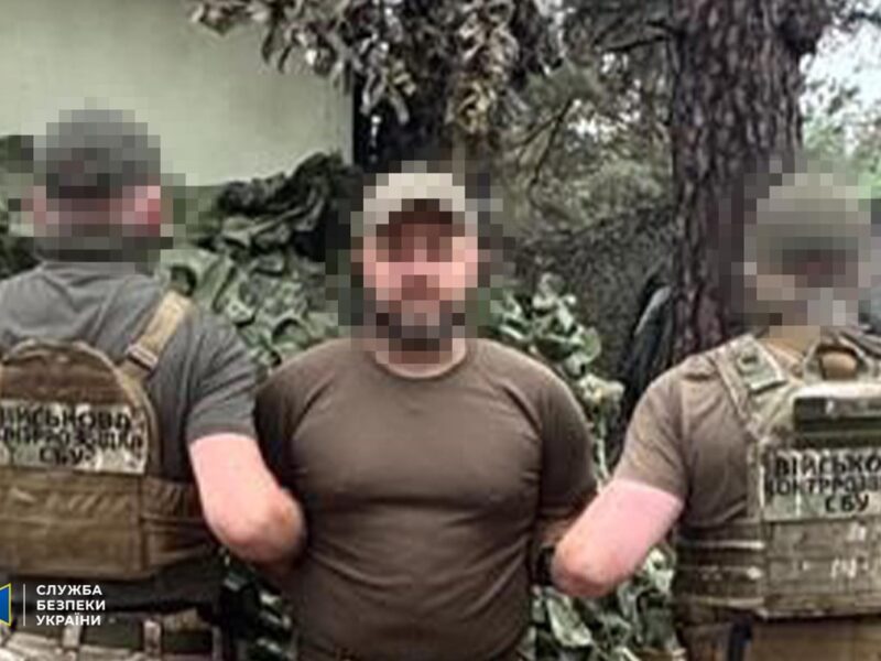 СБУ викрила 68 агентів Росії серед військових ЗСУ