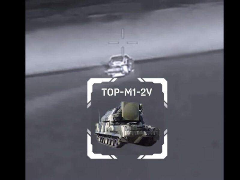 Сили безпілотних систем знищили три російські ЗРК