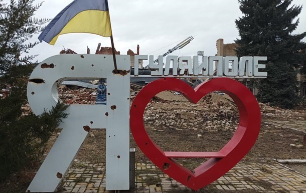 Сили оборони про ситуацію у Гуляйполі: тривають інтенсивні вуличні бої