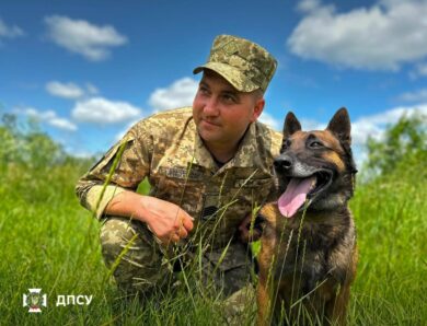 Собаки – герої України: відбулася третя церемонія нагородження