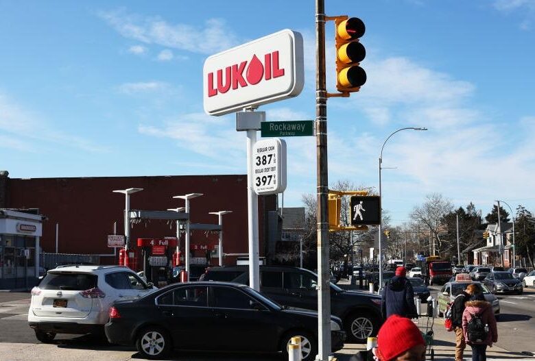 США призупинили деякі санкції проти Лукойлу