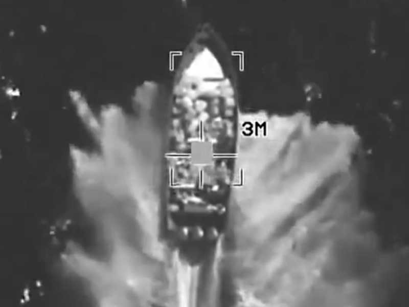 США вдарили по судну в Тихому океані