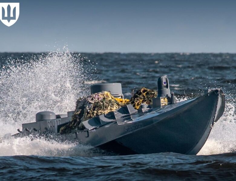 США випробували українські морські дрони