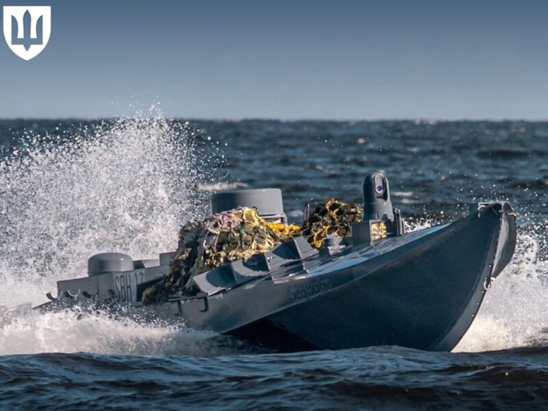 США випробували українські морські дрони