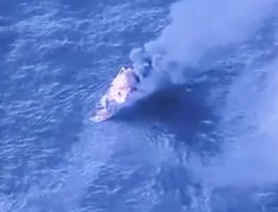 США завдали “смертельного кінетичного удару” по судну в Тихому океані